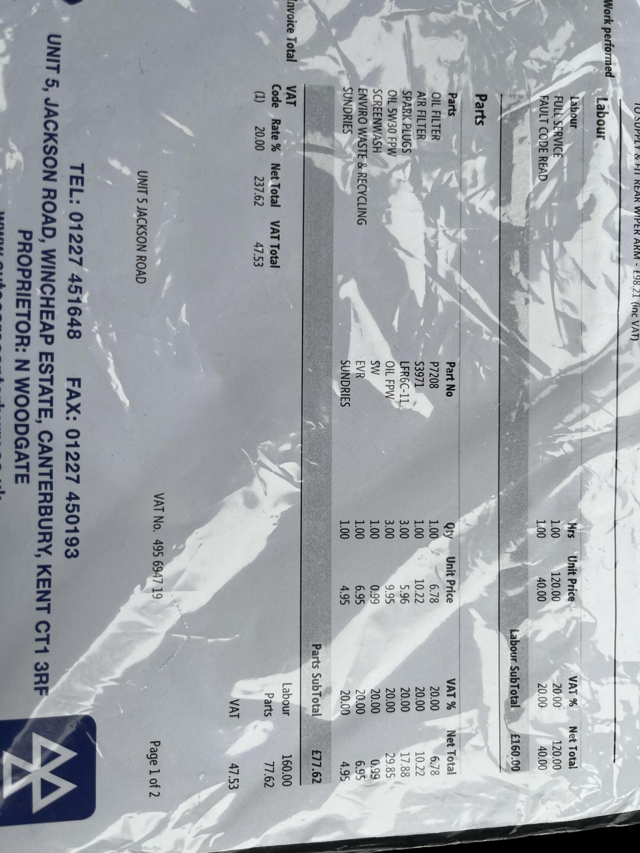 Peugeot 107 1.0 12V Urban Hatchback 5dr Petrol Manual Euro 4 (68 ps)