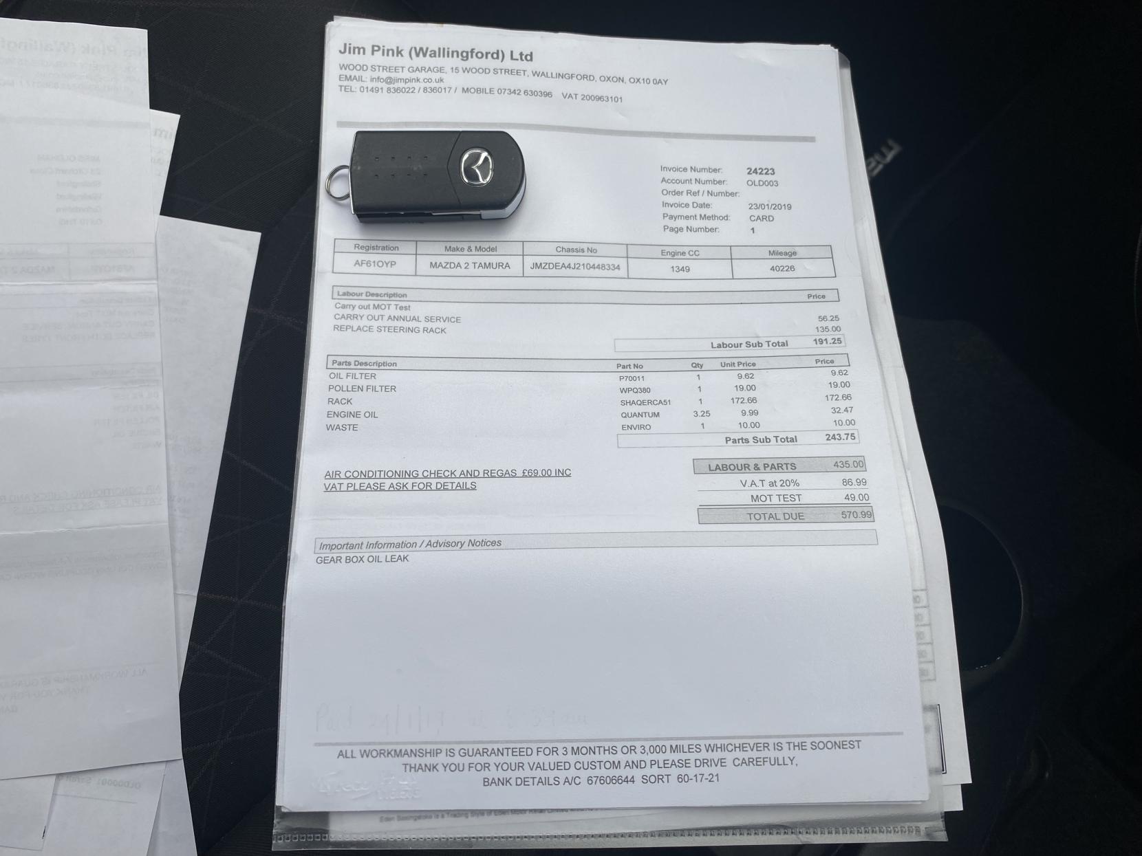 Mazda Mazda2 1.3 Tamura Hatchback 5dr Petrol Manual Euro 5 (84 ps)