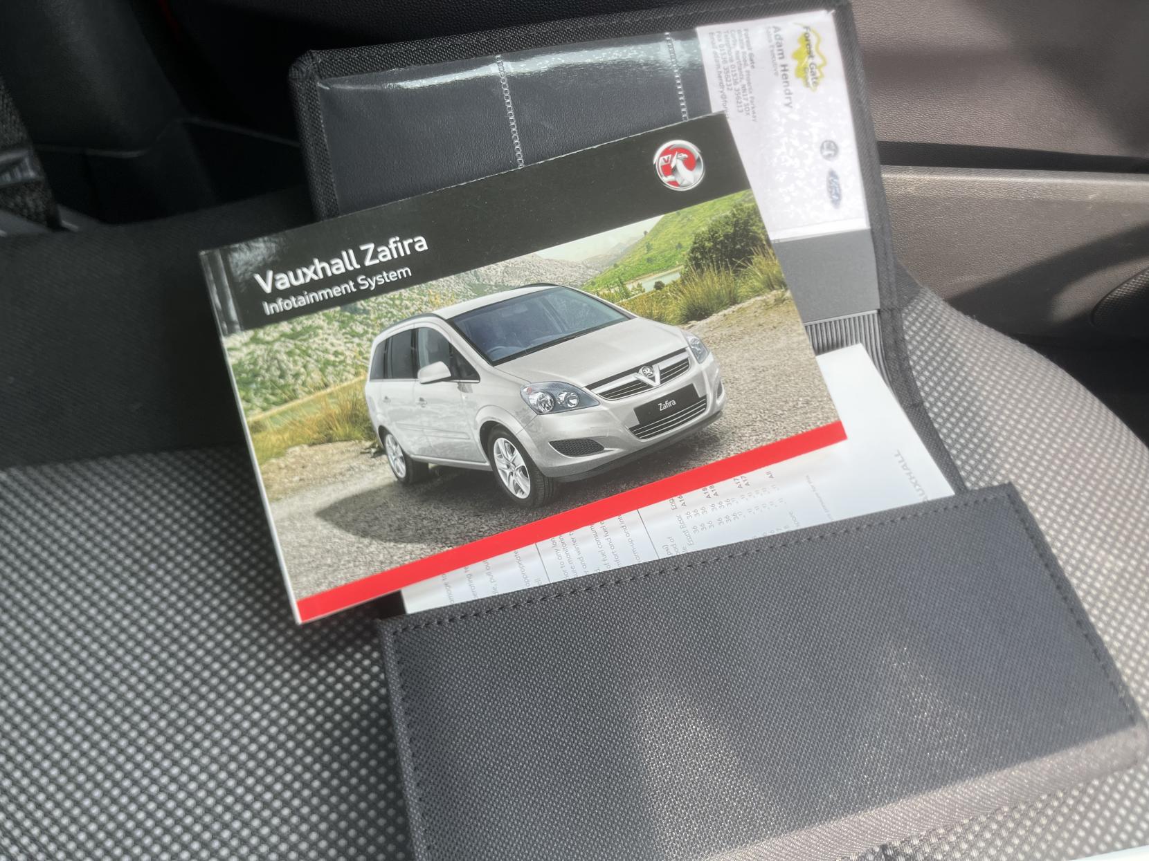 Vauxhall Zafira 1.8 16V Exclusiv MPV 5dr Petrol Manual Euro 5 (120 ps)