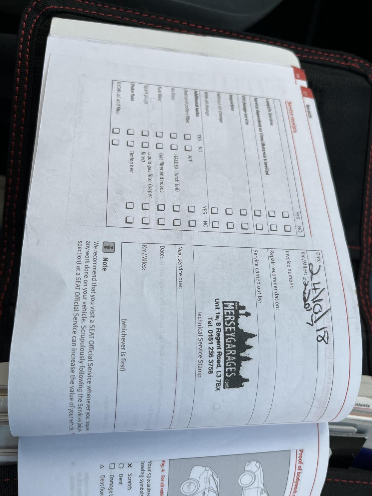 SEAT Mii 1.0 12v Toca Hatchback 3dr Petrol Manual Euro 5 (60 ps)