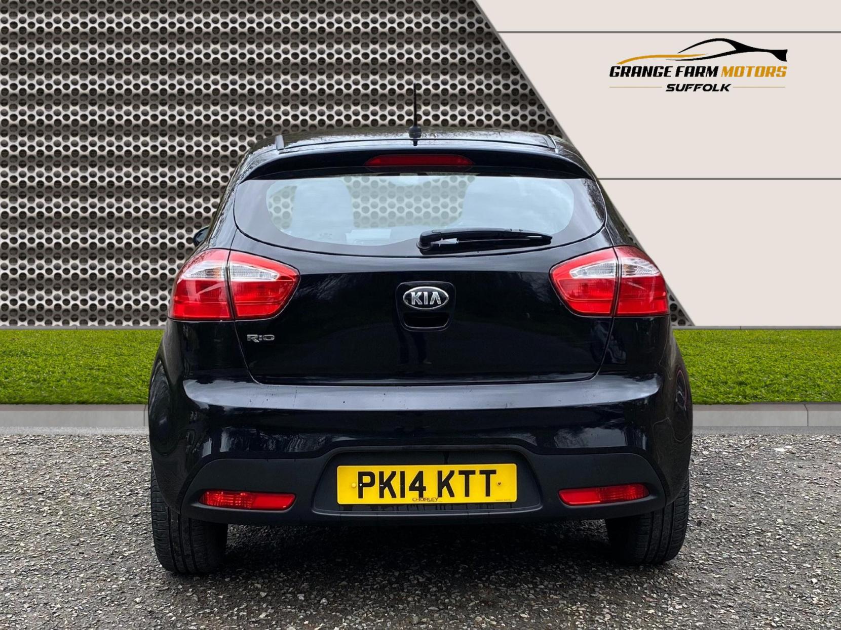 Kia Rio 1.25 1 Air Hatchback 5dr Petrol Manual Euro 5 (84 bhp)
