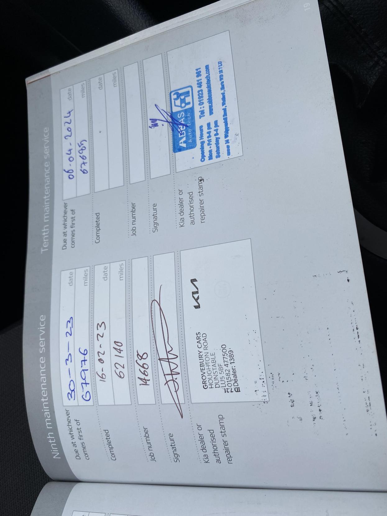 Kia Rio 1.25 1 Air Hatchback 5dr Petrol Manual Euro 5 (84 bhp)