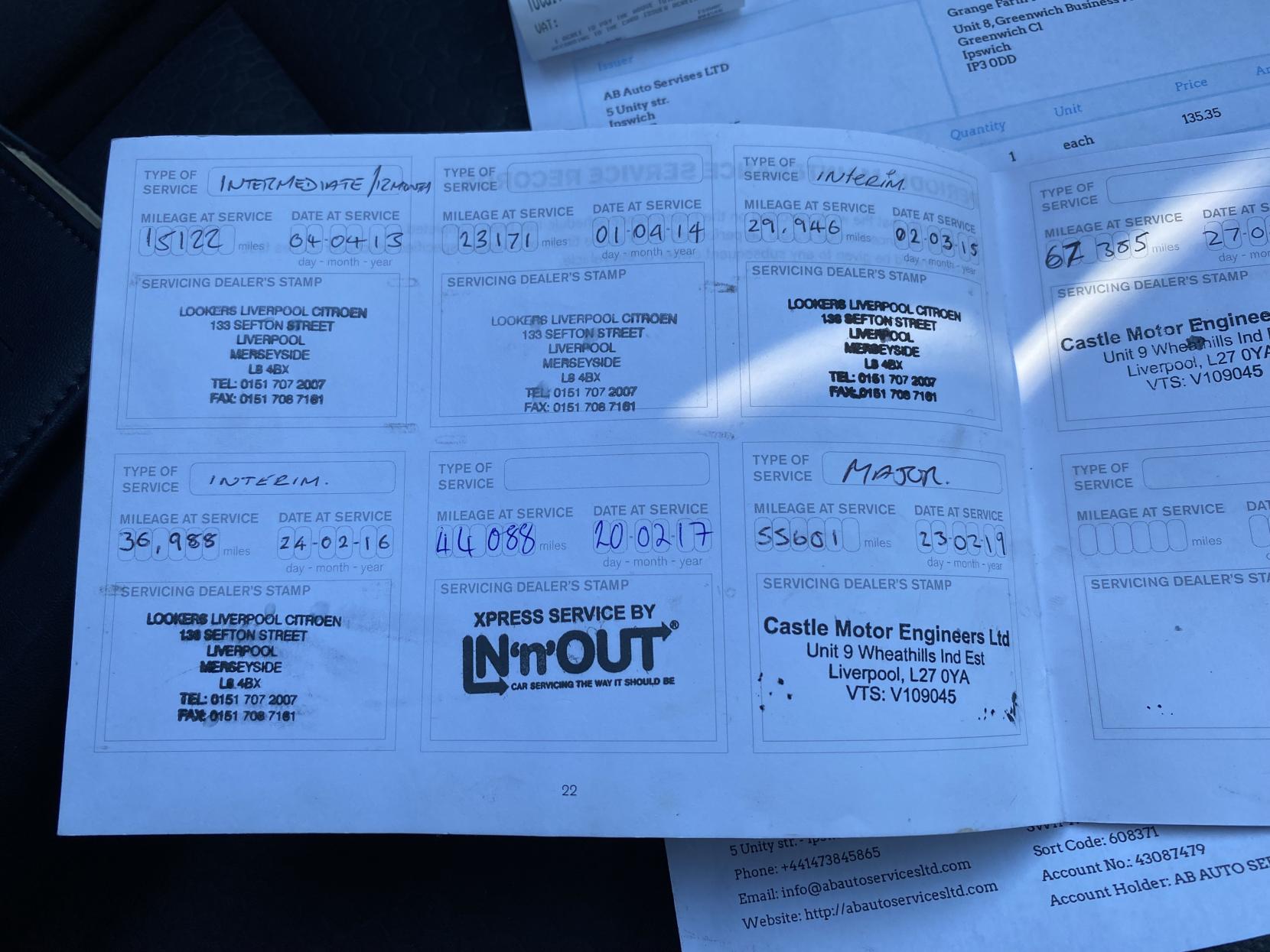 Nissan Juke 1.6 Acenta Premium SUV 5dr Petrol Manual Euro 5 (s/s) (117 ps)