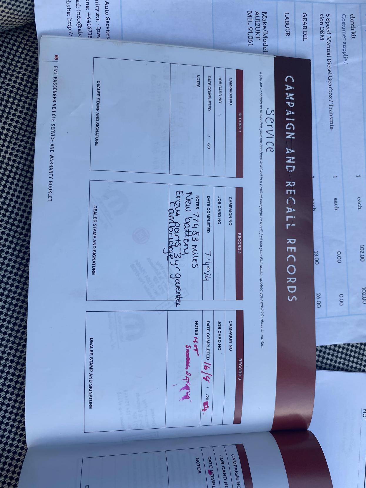 Fiat 500 1.2 Lounge Hatchback 3dr Petrol Manual Euro 5 (s/s) (69 bhp)