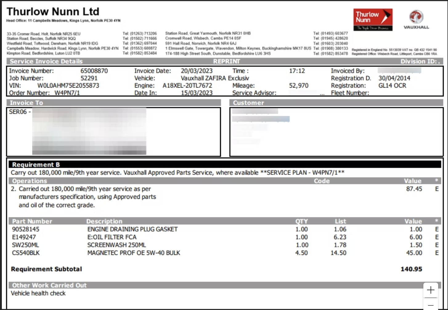 Vauxhall Zafira 1.8 16V Exclusiv MPV 5dr Petrol Manual Euro 5 (120 ps)