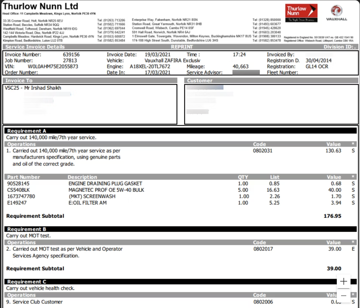Vauxhall Zafira 1.8 16V Exclusiv MPV 5dr Petrol Manual Euro 5 (120 ps)