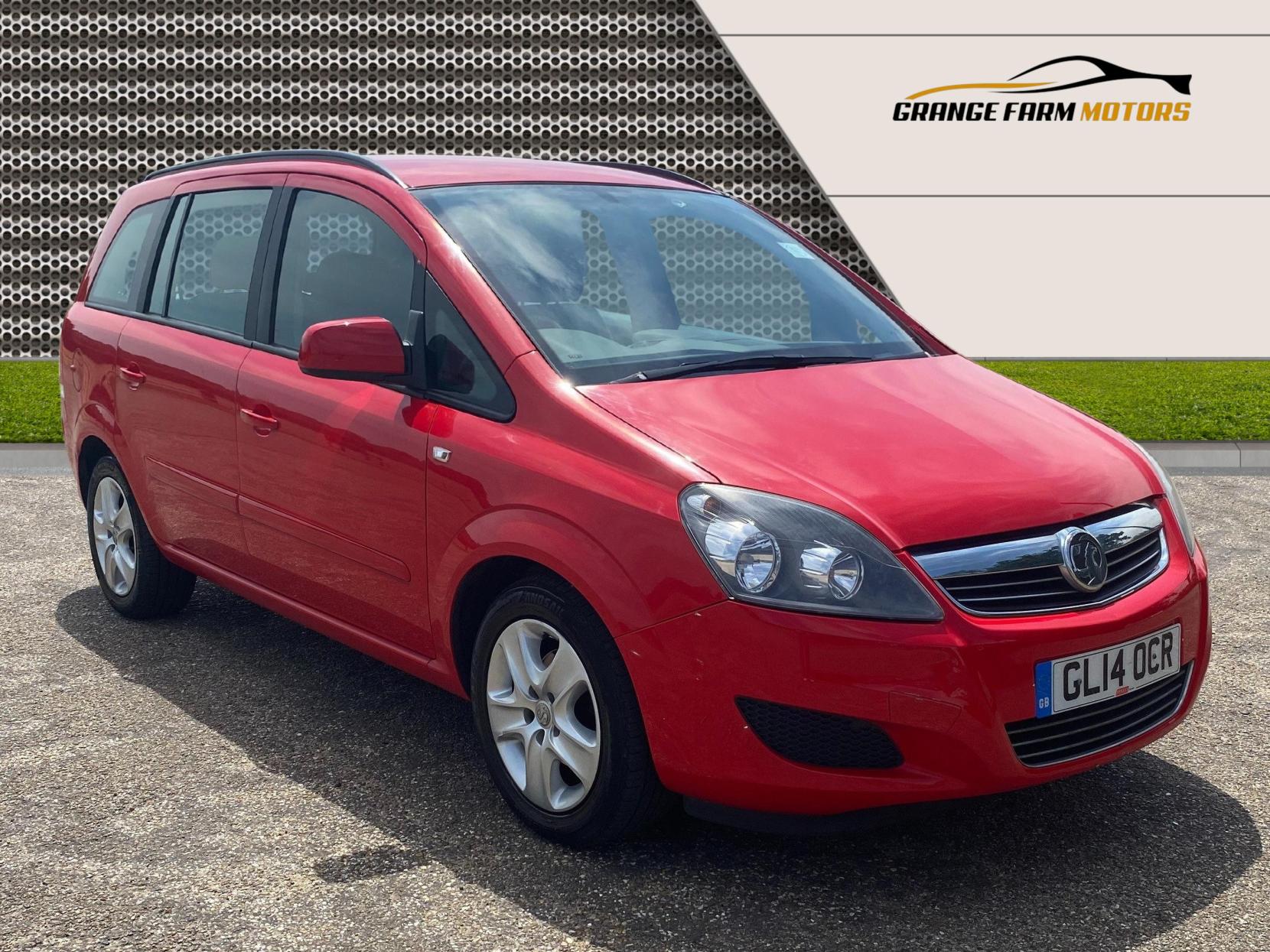 Vauxhall Zafira 1.8 16V Exclusiv MPV 5dr Petrol Manual Euro 5 (120 ps)