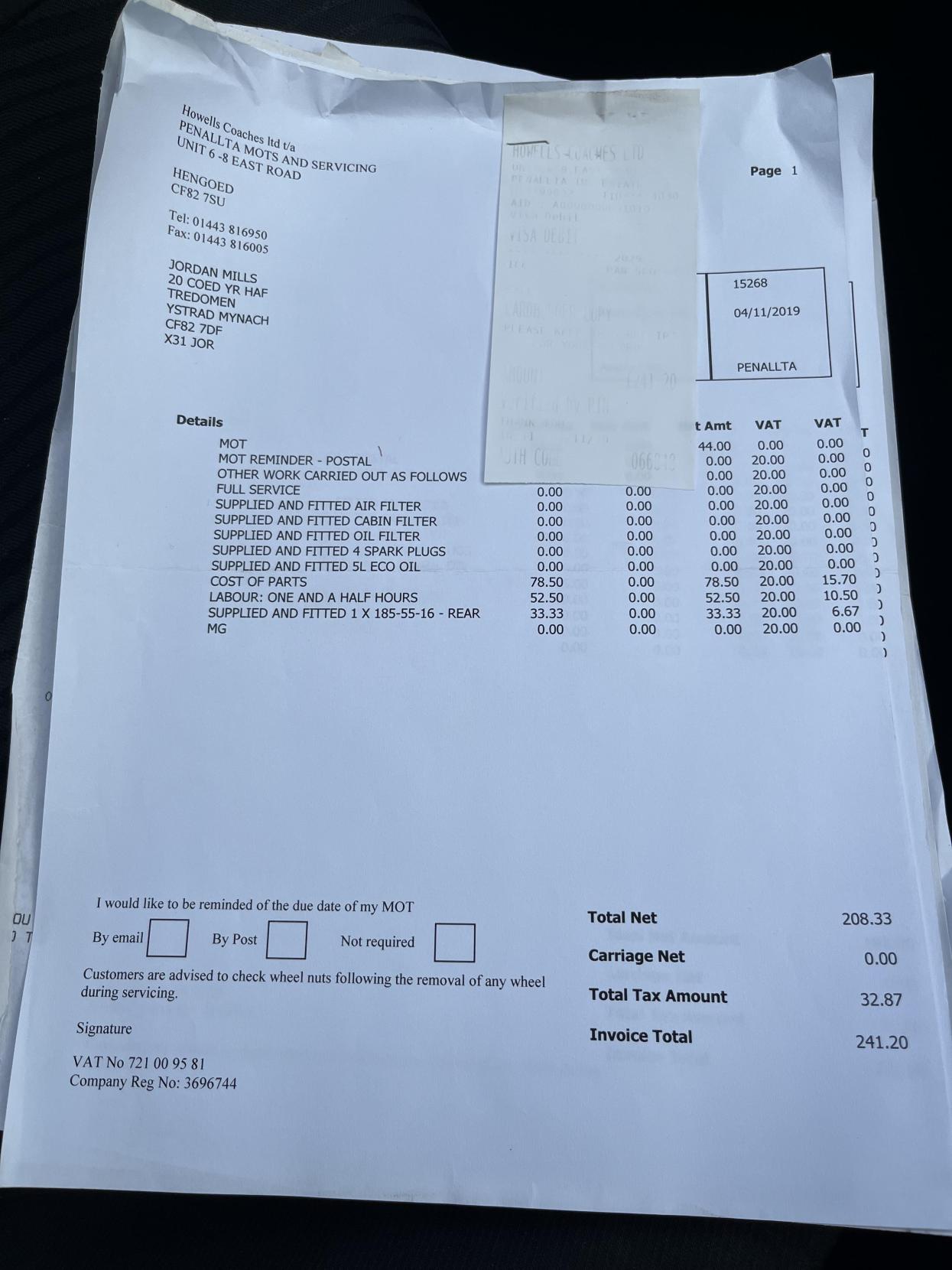 Suzuki Swift 1.2 SZ3 Hatchback 5dr Petrol Manual Euro 5 (94 ps)