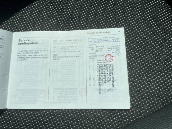 Vauxhall Zafira 1.8 16V Design MPV 5dr Petrol Manual Euro 5 (140 ps)