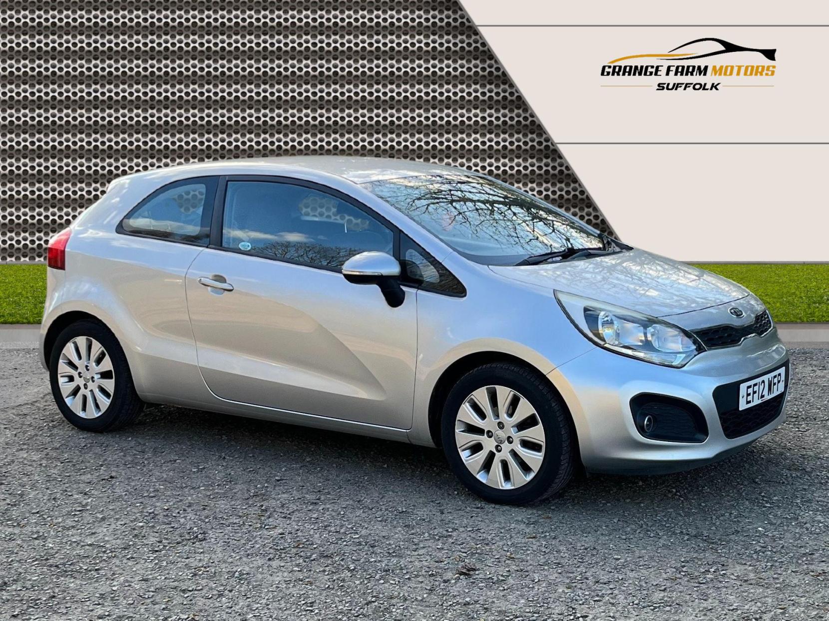 Kia Rio 1.25 2 Hatchback 3dr Petrol Manual Euro 5 (84 bhp)