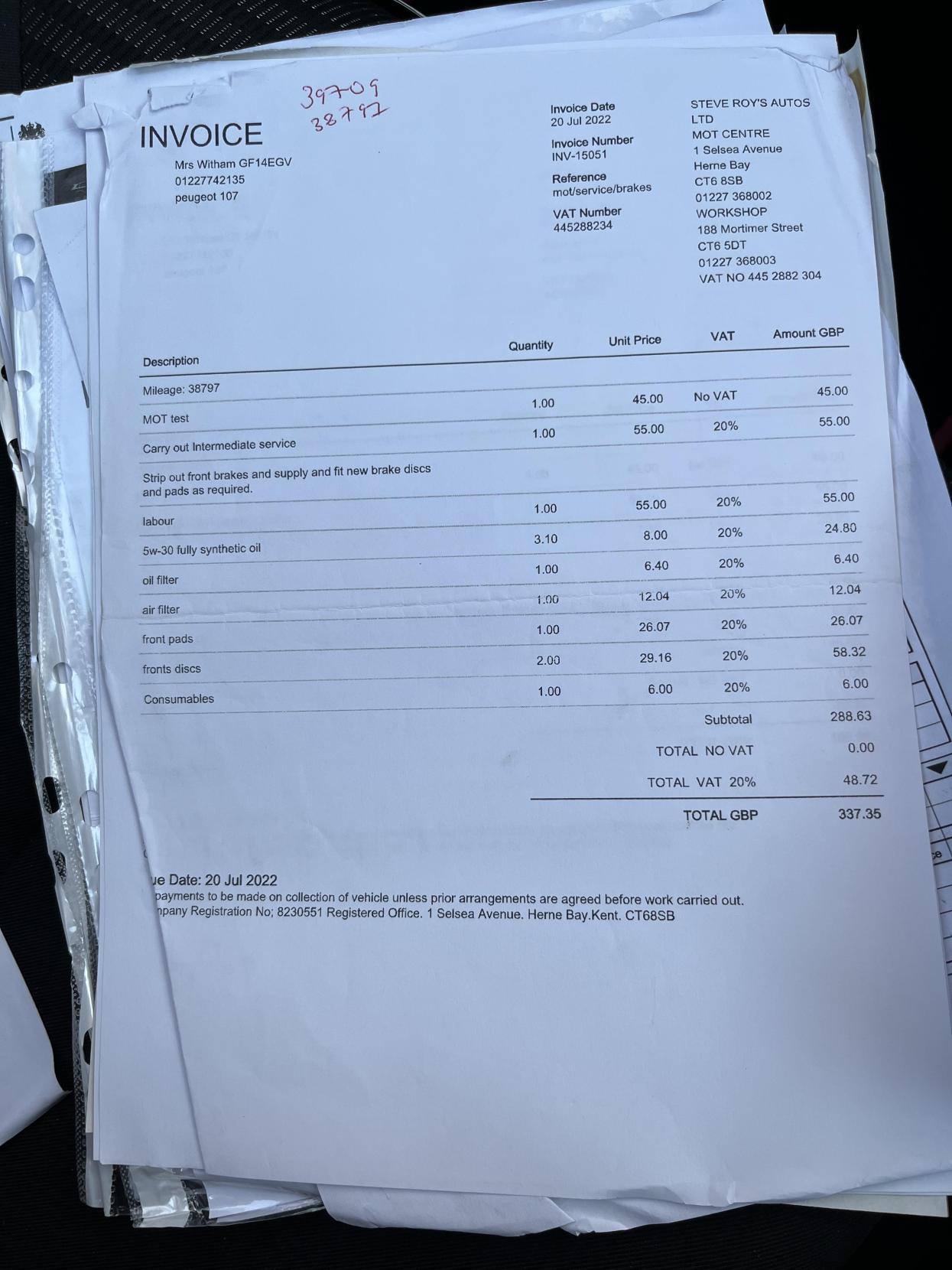 Peugeot 107 1.0 12V Active Hatchback 5dr Petrol Manual Euro 5 (68 ps)