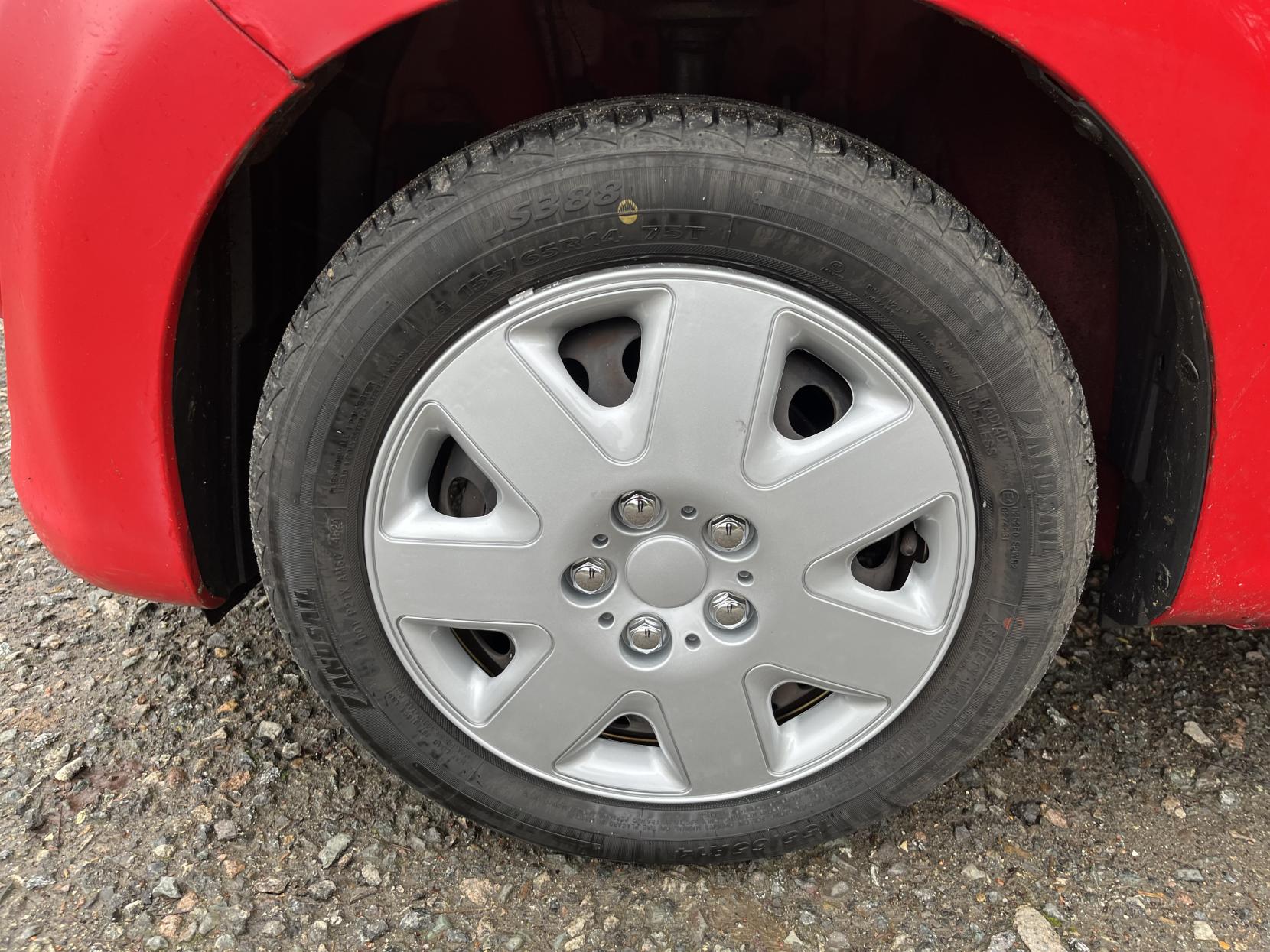 Citroen C1 1.0i VTR Hatchback 5dr Petrol Manual Euro 4 (68 ps)