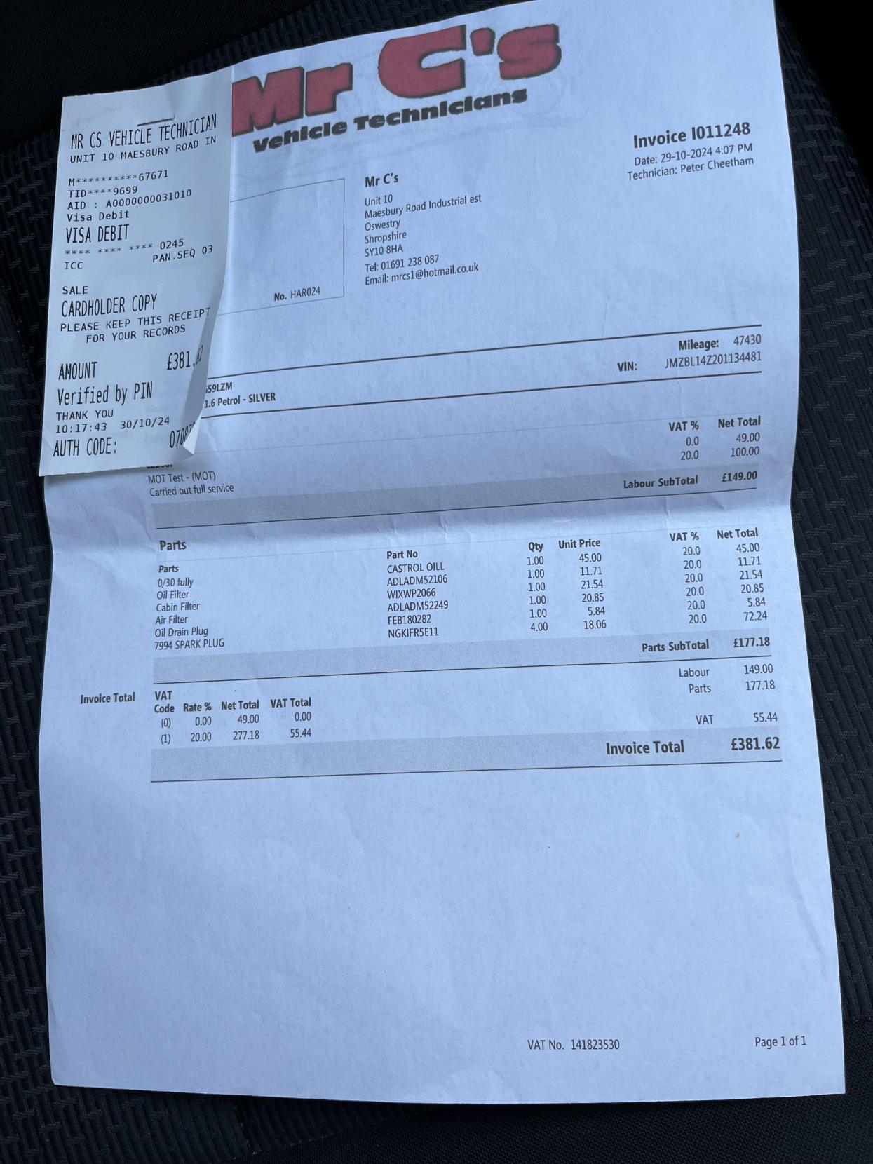 Mazda Mazda3 1.6 TS Hatchback 5dr Petrol Manual Euro 4 (105 ps)